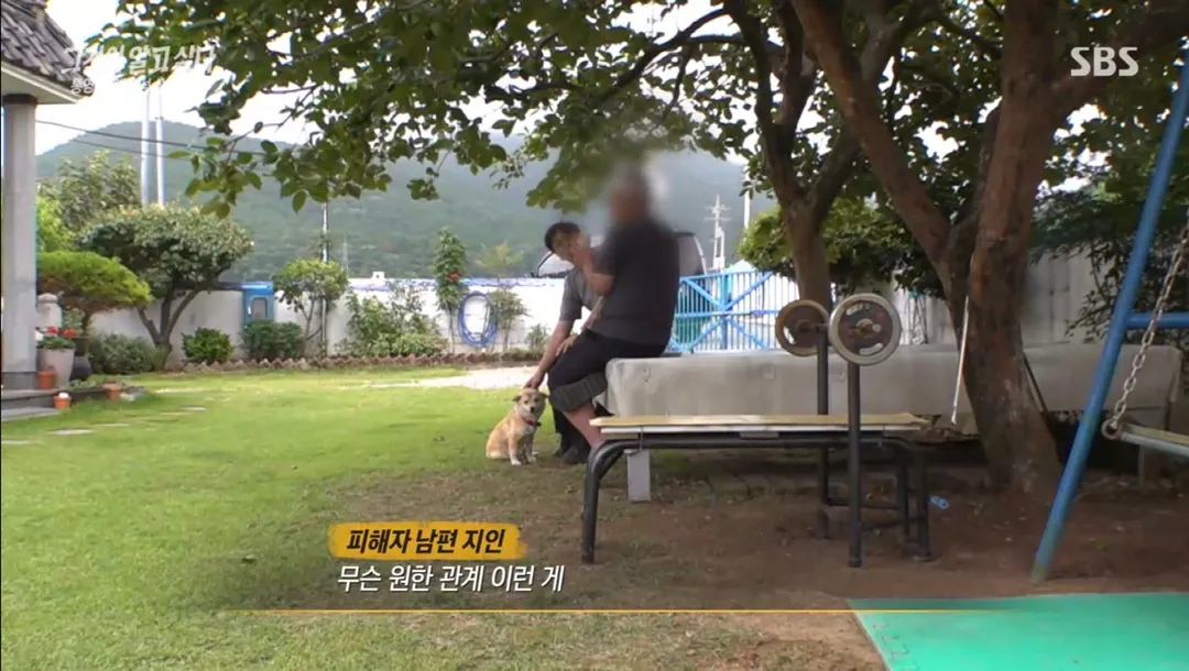 거의 동물농장이었다는 어제자 그알.jpg (13/19)