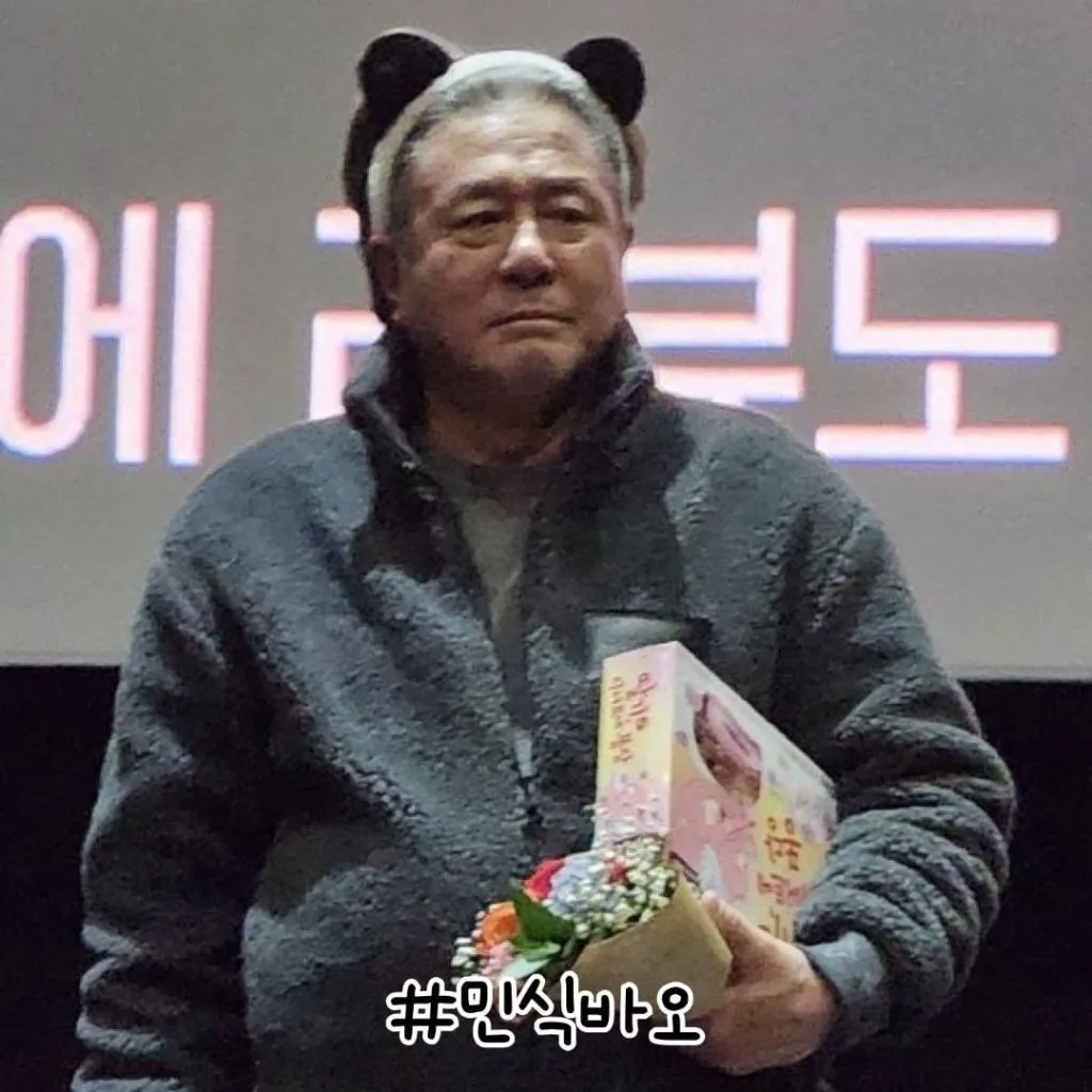 해달라는 거 다 해주는 할아버지.jpg (3/5)