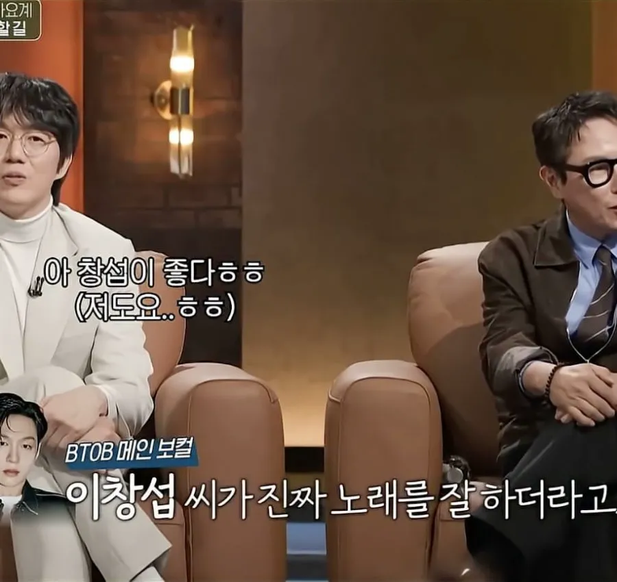 윤종신 성시경이 차세대 발라더로 샤라웃한 가수 (5/6)