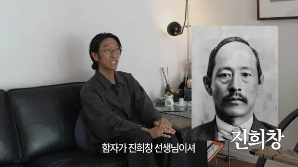 오늘 처음으로 독립운동가 후손임을 밝힌 코요태 빽가 (16/20)
