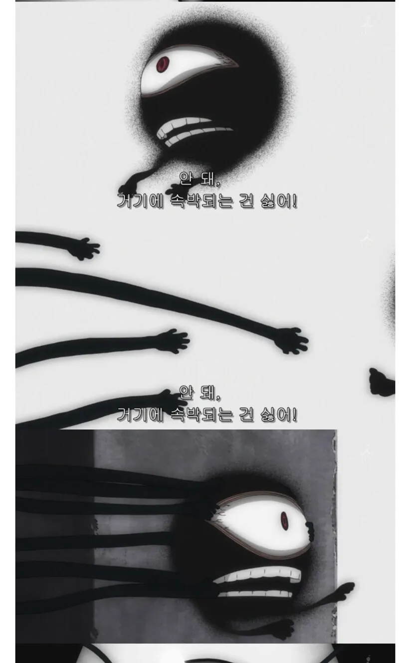 유럽 개x끼들아 (4/6)