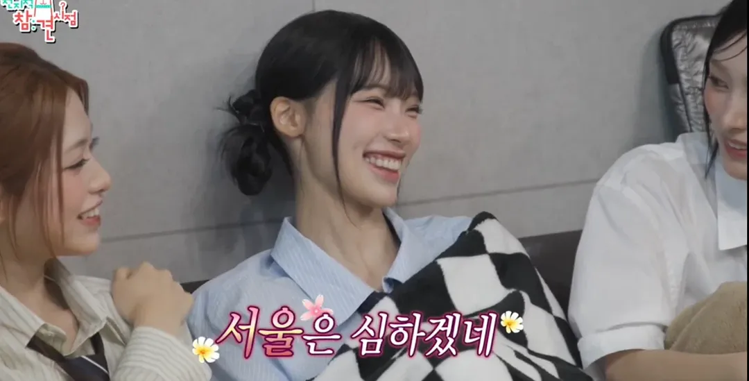 수원 고양도 서울로 쳐준다는 리센느 원이.jpg (5/11)