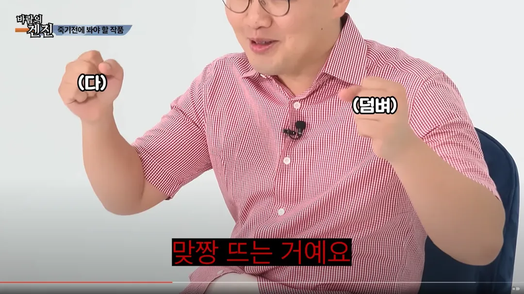 AV 배우가 찍다 죽을뻔한 작품 (15/20)