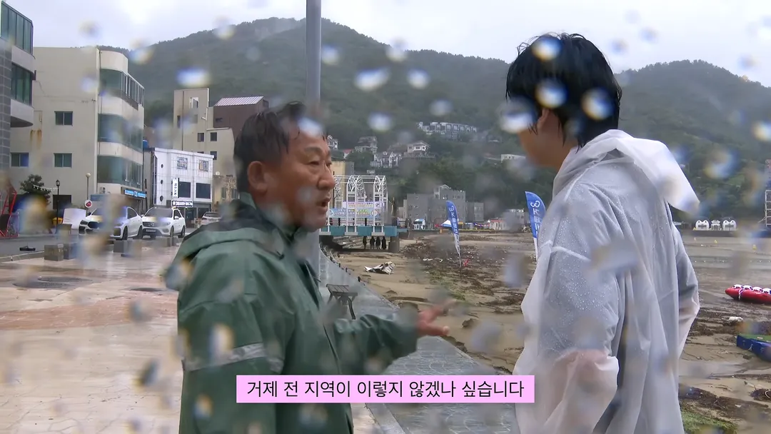 안원잘부 거제편 장소 근황 (14/20)
