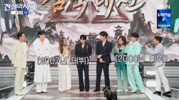 연습생 2일차에 생수통 옮기다가 소문 퍼졌다는 2am 이창민 (3/18)
