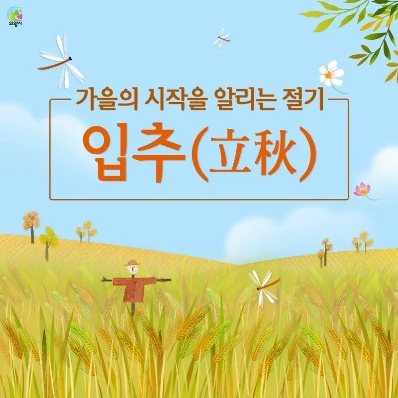 오늘로써 완벽히 증명된거 (3/4)