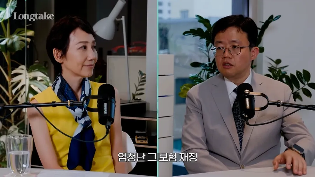 위고비 아구통 의사가 아내가 주는 반찬을 거절하는 방법 (15/20)