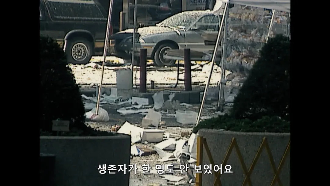 9/11 테러 당시 환자분류 담당자가 시달린 PTSD.jpg (11/20)