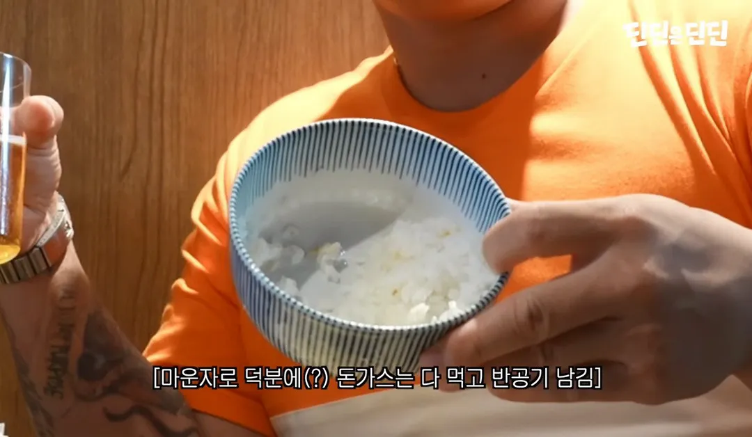 마운자로 맞고 있는데 식욕 폭발한 스윙스.jpg (12/20)