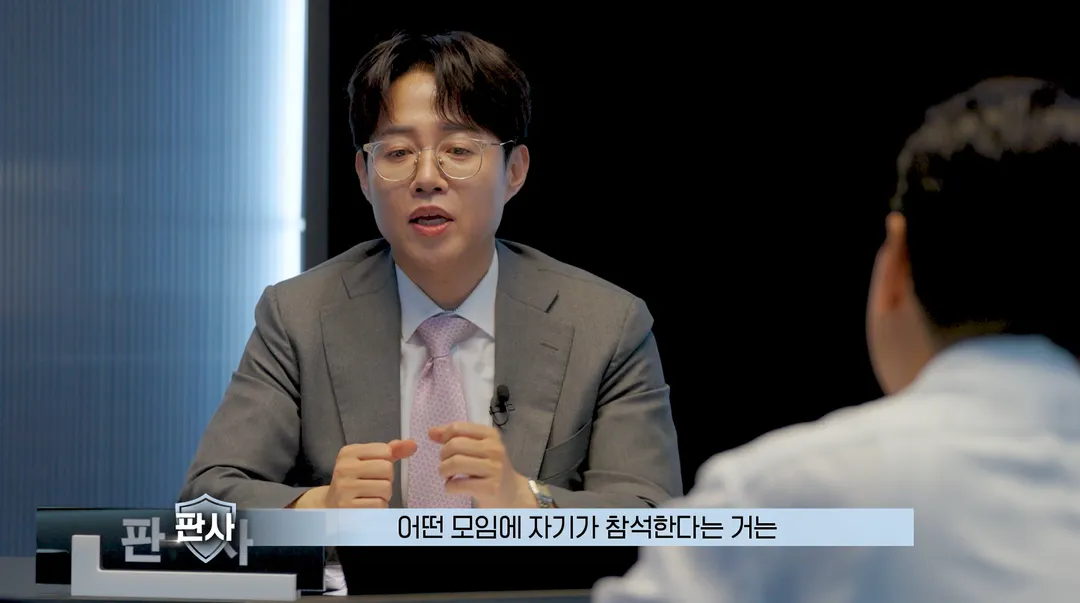 모임에서 술 안 먹으면 술값 낸다 vs 안낸다.jpg (13/19)