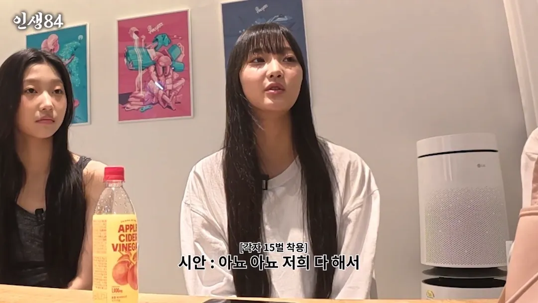 비인기 아이돌이 행사할때마다 적자라고 말하는 이유 ㄷㄷ (8/16)