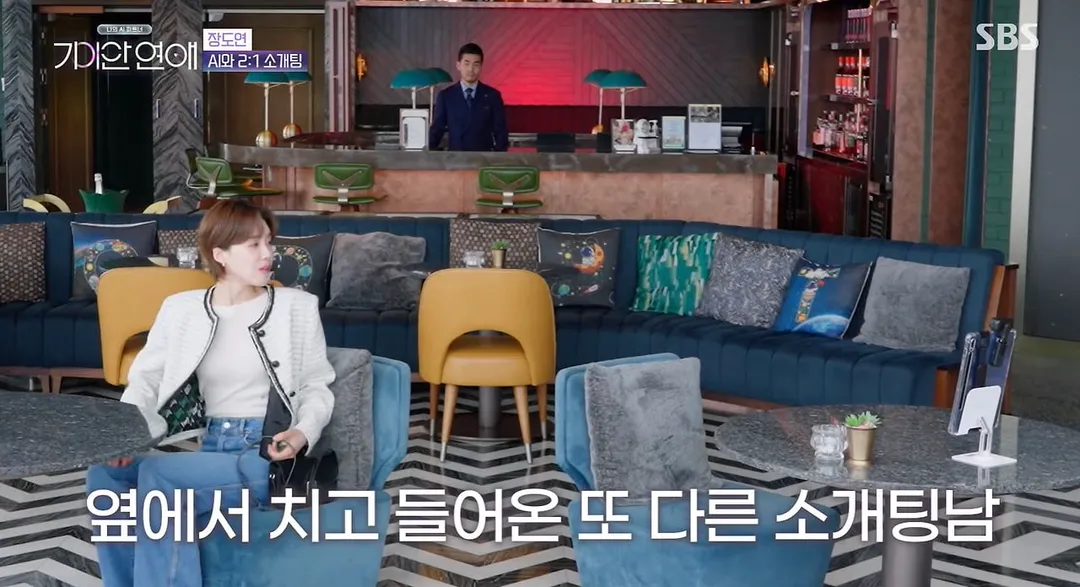 소개팅 나갔는데 상대방이 두명이였다는 장도연.jpg (3/14)