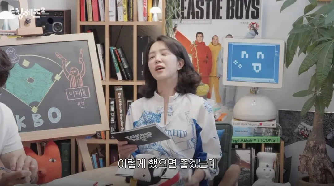 KBO 중계권을 가진 티빙의 큰 고민 (13/18)