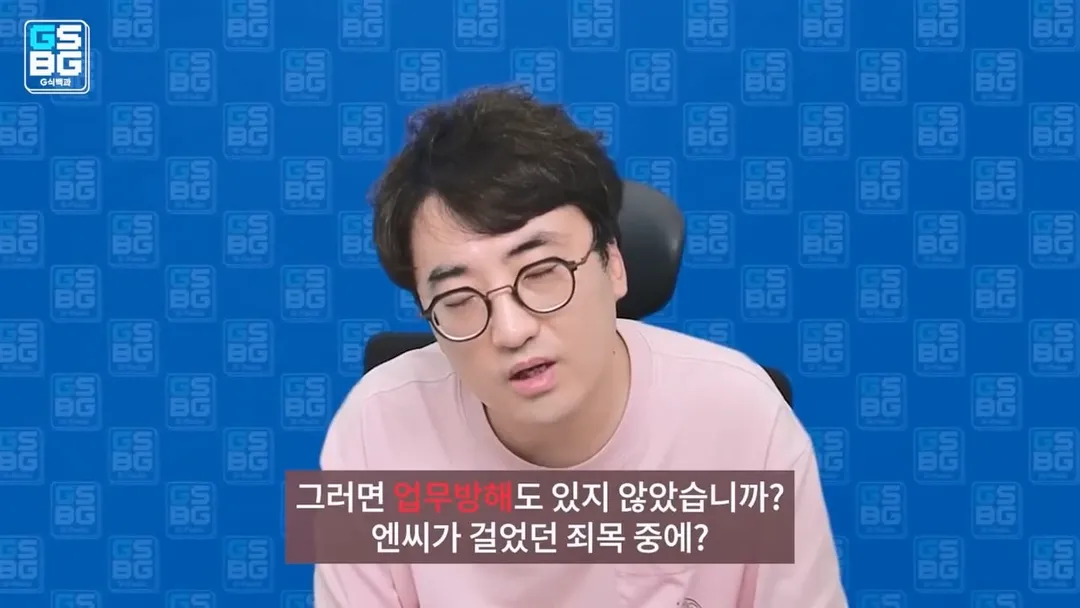영래기 고소했던 NC가 불송치 판정났지만 실질적으론 이득인 이유 (9/20)