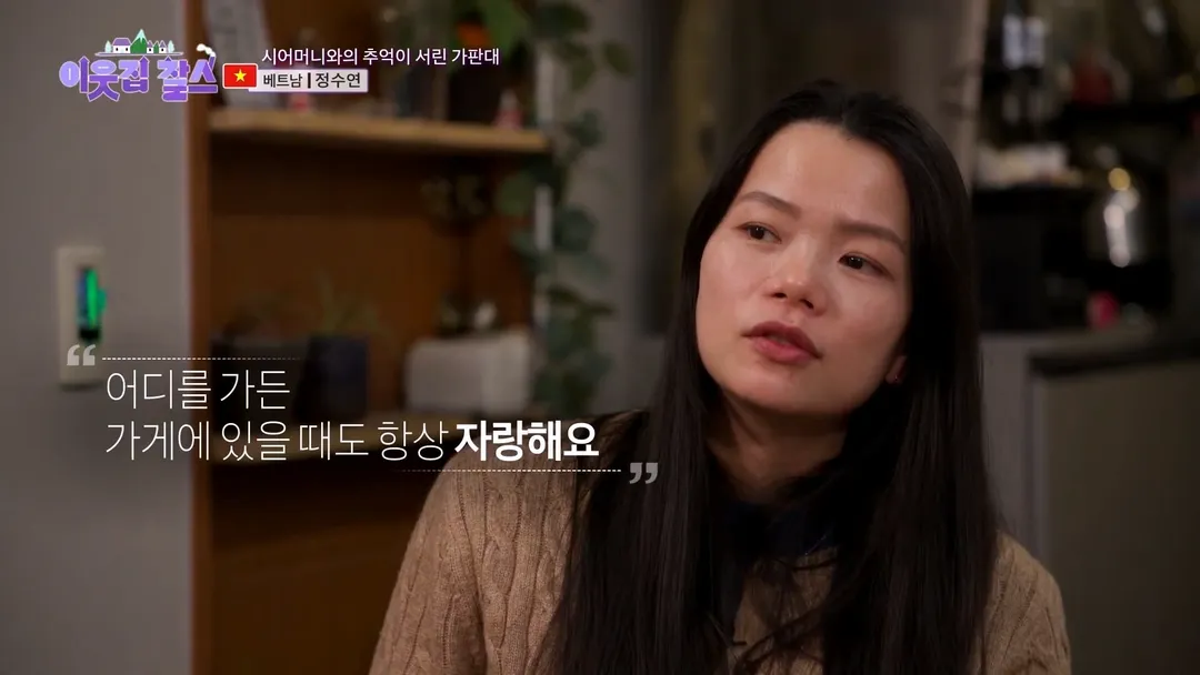 창동 할머니 토스트 진짜 근황.jpg (7/20)