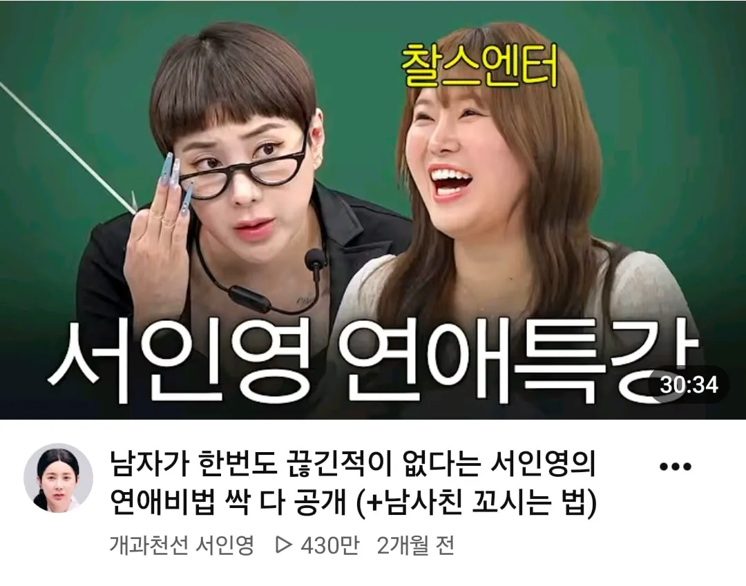 개드립 몇번 올라온 페미니즘 서적 판매페이지.araboza (11/17)