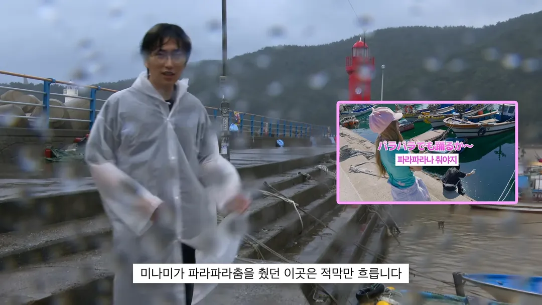 안원잘부 거제편 장소 근황 (5/20)
