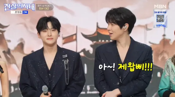 연습생 2일차에 생수통 옮기다가 소문 퍼졌다는 2am 이창민 (1/18)