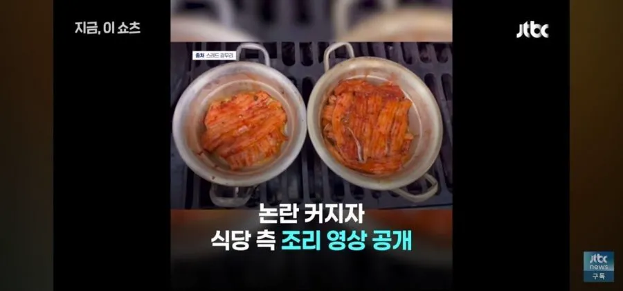 기적의 갈치 계산법 (6/19)