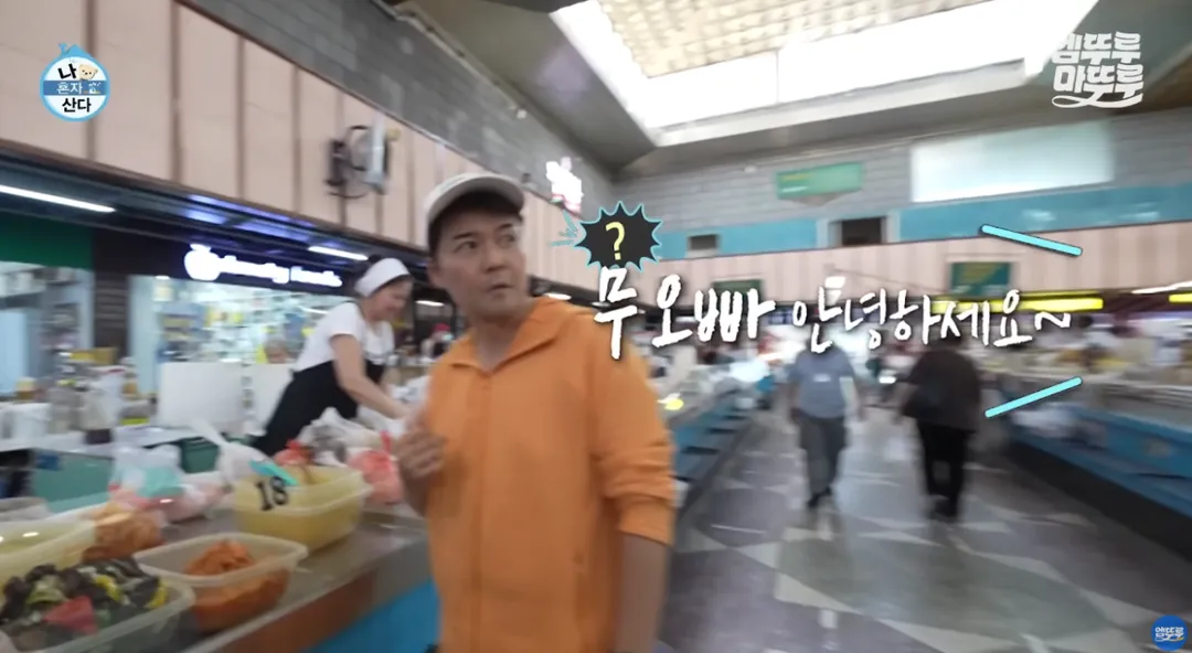 카자흐스탄에서 인기가 엄청난 전현무 (5/18)