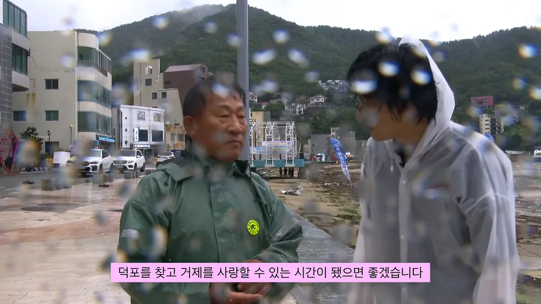 안원잘부 거제편 장소 근황 (17/20)