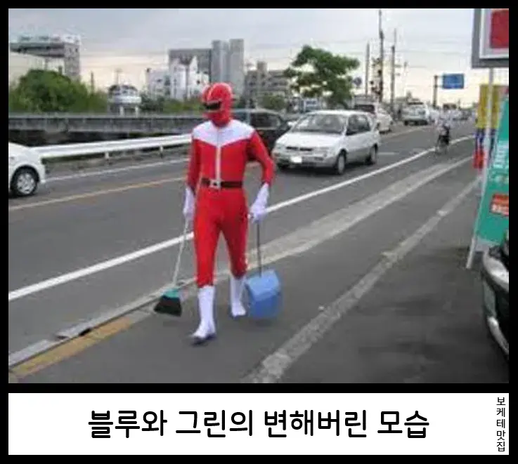 NEW 일본의 제목학원 보케테 모음 81 (4/20)