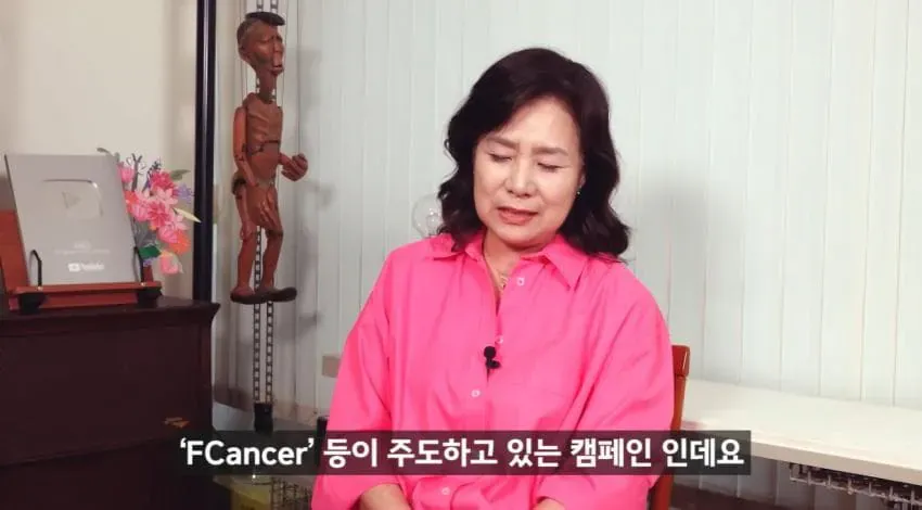 "한달에 21번 사정하라!" (6/19)