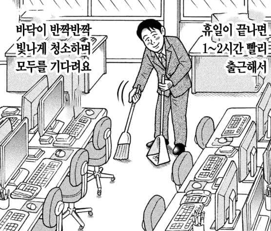 연휴 막날 현재 개붕이들 근황...jpg (1/4)