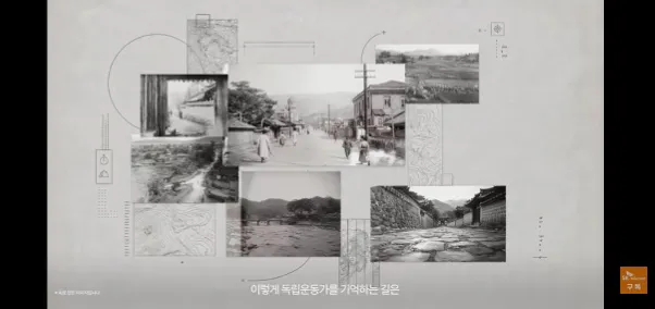 skt가 션 섭외해서 찍었다는 ㄹㅇ 감다살이라는 광고 (4/10)