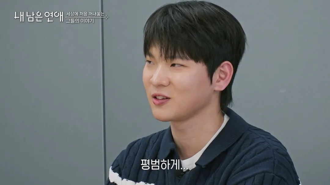 소아 림프종 투병 했었다는 최예나.jpg (16/19)