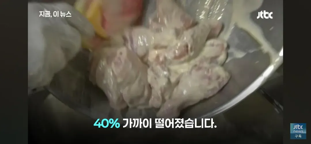닭값 떨어지니 눈치보는 치킨업계.. (5/15)