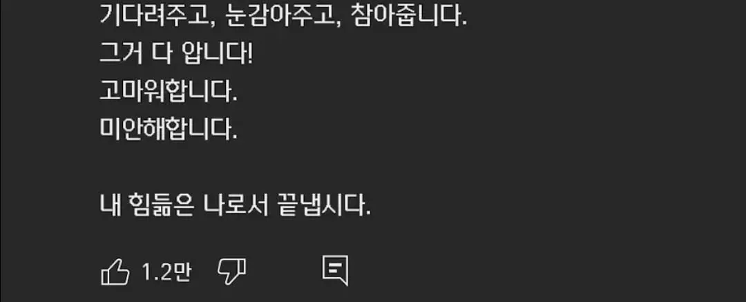 모성의 대물림을 끊어낸 사람.jpg (7/7)