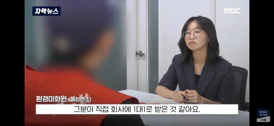 재물손괴 피해자가 가해자를 감싸준 사건 (9/9)