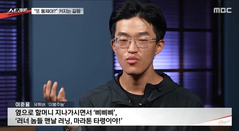 돈 냄새 맡아서 대회가 너무 많아졌음 (8/20)