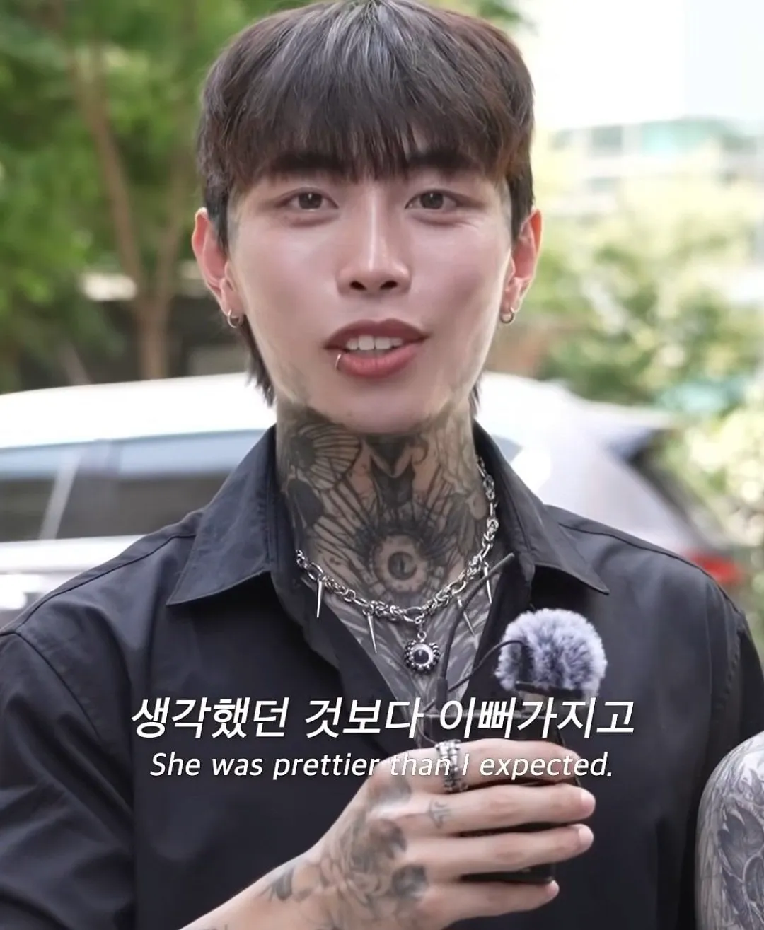 메이플하다 만났다는 전신 문신 커플 ㄷㄷ (15/18)