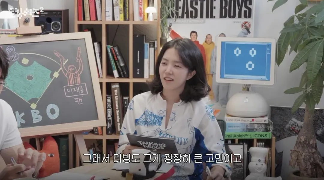KBO 중계권을 가진 티빙의 큰 고민 (17/18)