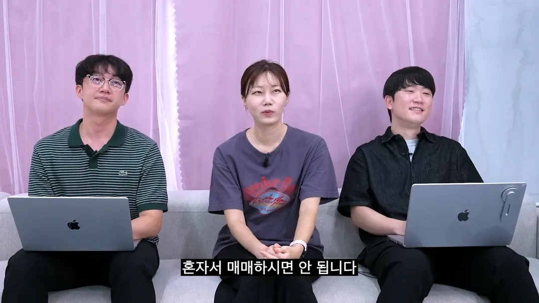 슈카월드 직원이 알려주는 현실적인 2030 내 집 마련 노하우 (13/20)
