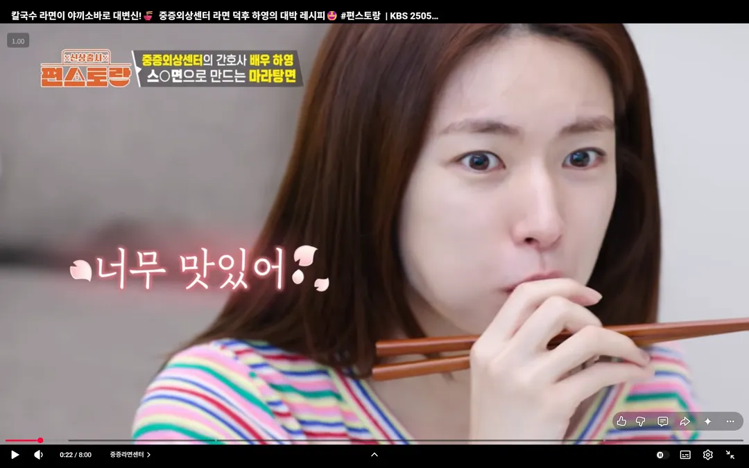 획득형질은 유전되지 않는다 (3/3)
