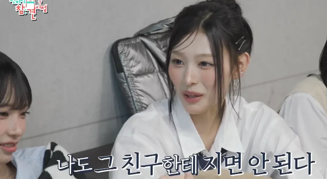 수원 고양도 서울로 쳐준다는 리센느 원이.jpg (2/11)