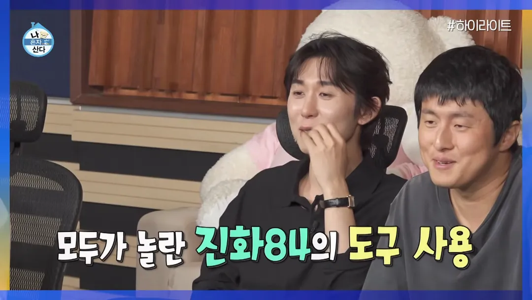 기안이 나이 40 넘어서 깨닳은것 (10/15)