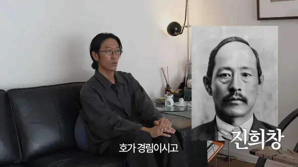 오늘 처음으로 독립운동가 후손임을 밝힌 코요태 빽가 (15/20)