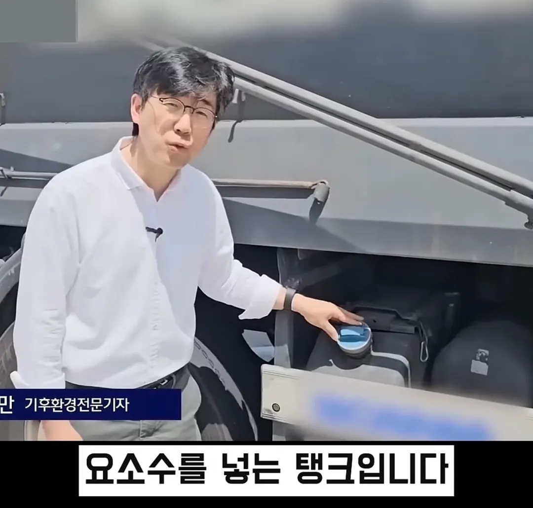 신형 트럭인데도 매연이 나오는 이유 (6/16)