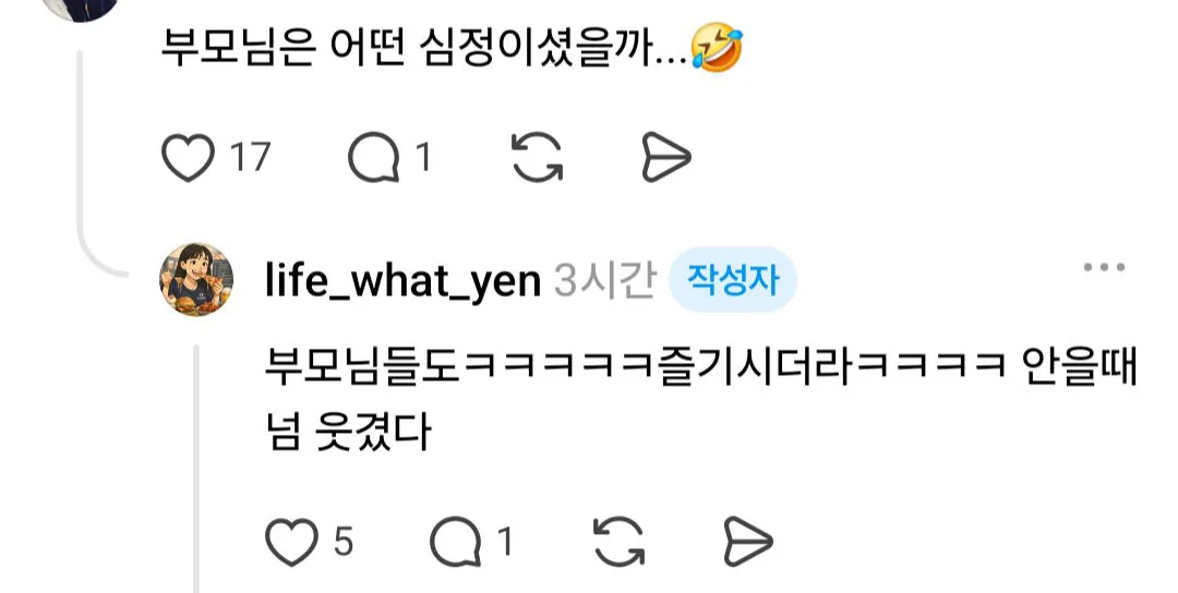 드레스 로망 없는 친구의 충격적인 결혼식.jpg (7/10)