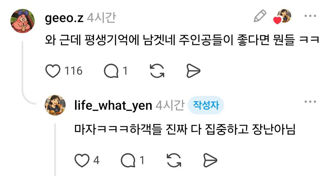 드레스 로망 없는 친구의 충격적인 결혼식.jpg (6/10)