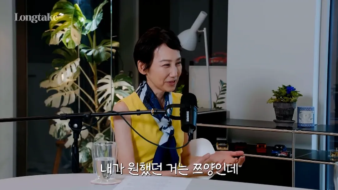 위고비 아구통 의사가 아내가 주는 반찬을 거절하는 방법 (19/20)