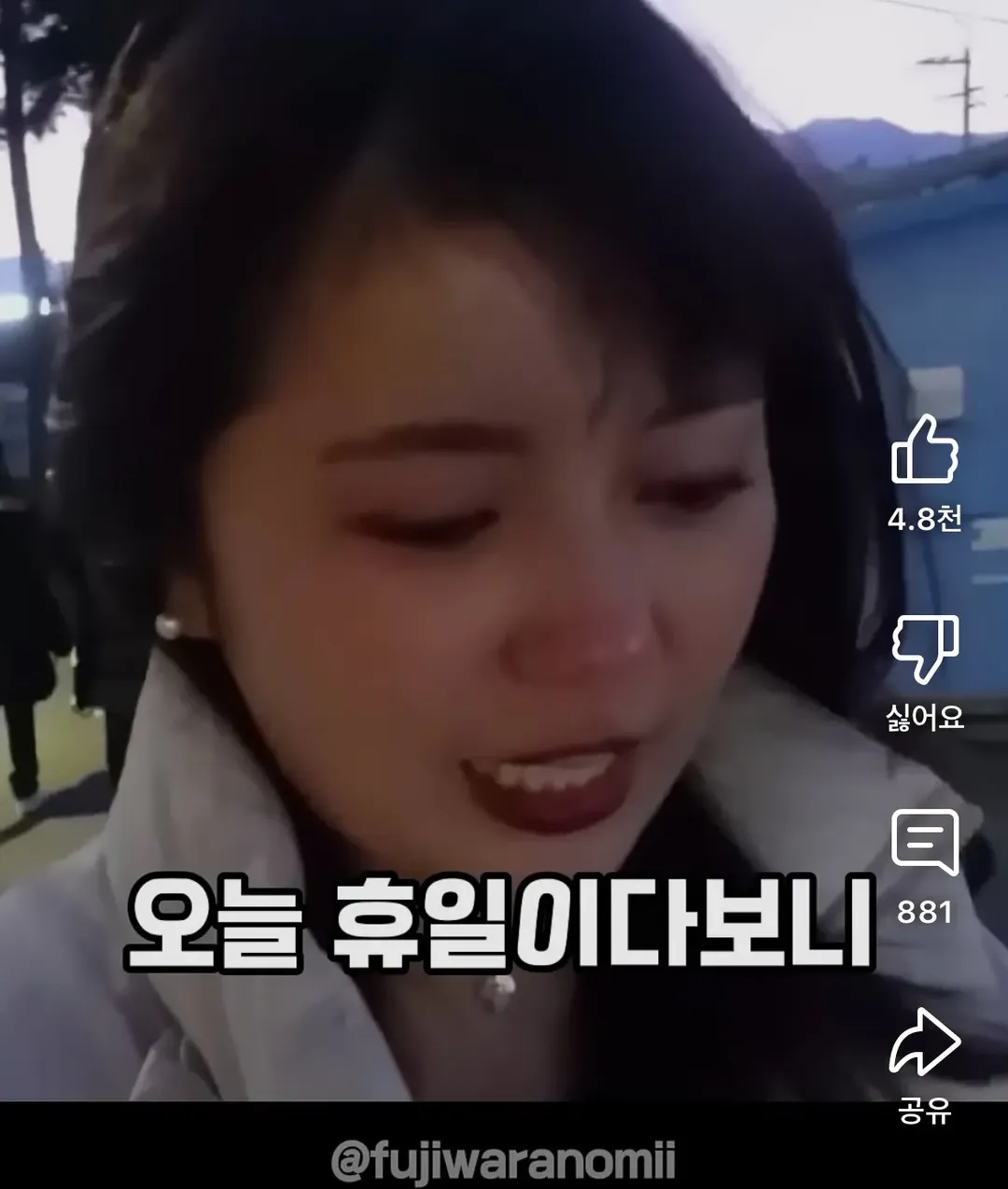 속초여행갔다가 호텔캔슬당하고 오열한 일본인 유튜버.jpg (8/15)