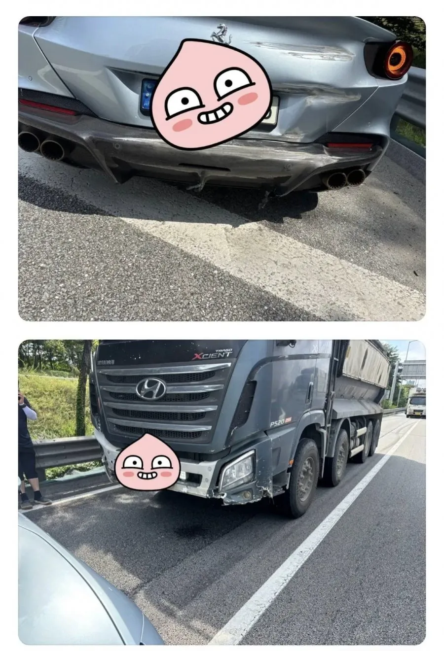 회장님 페라리 박은 화물기사 (2/3)