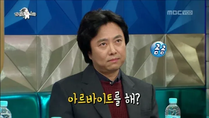 아내가 말을 이상하게 할 때마다 교정해준 결과 ㄷㄷㄷㄷ (18/20)