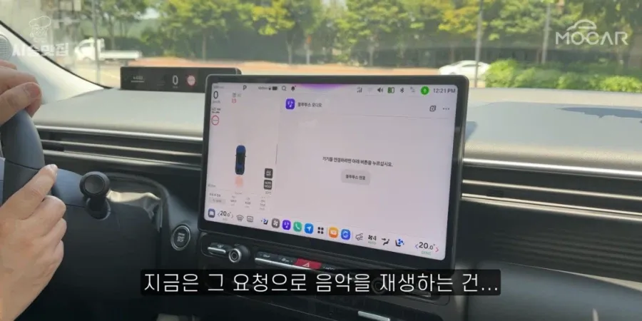 유튜버들 시승기 풀린 신형 아반떼 근황ㅋㅋㅋ (13/15)