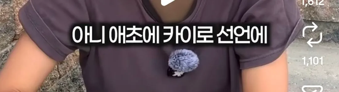 광복은 우리 힘으로 이뤄낸 것이 아니라 미국이 핵떨궈서 일본이 항복한거잖아요 (4/20)